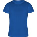 Τ-Shirt Μπλουζάκι Διαπνέον